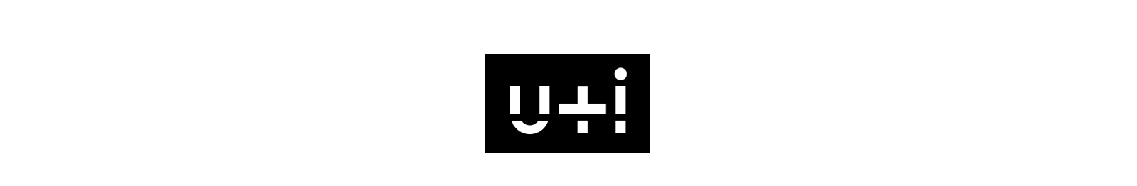 U+I PLC